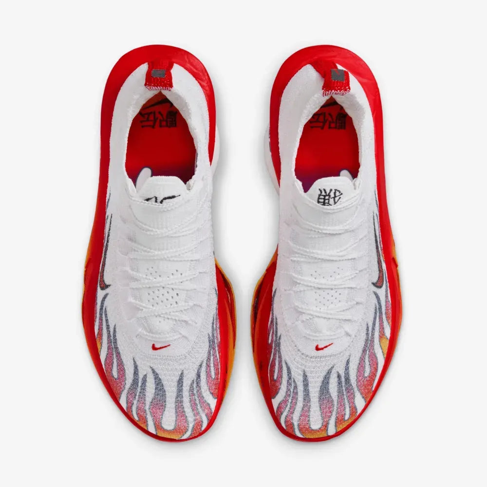 Air Zoom Alphafly 3 Premium Ekiden Pack