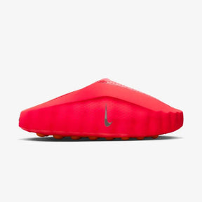 Mind 001 Slide Solar Red