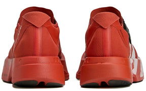 Adizero Adios Pro 4 Y3 - Orange